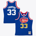 Nike nba store Mitchell & Ness Denver Nuggets David Thompson #33 1975-76 Hardwood Classics Swingman Jersey basketball jerseys